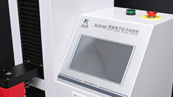 什么是抗拉強(qiáng)度試驗機(jī)?如何確保產(chǎn)品安全與質(zhì)量?