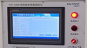 藥典升級背景下，如何保障藥用玻璃容器熱穩(wěn)定性？