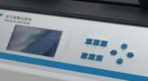 YBB標(biāo)準(zhǔn) BOPP/VMCPP藥用復(fù)合膜剝離強度測定核心原理概述！