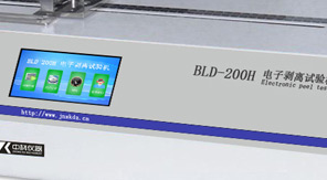 藥用薄膜、復(fù)合膜剝離強(qiáng)度如何測(cè)?一文讀懂檢測(cè)要點(diǎn)