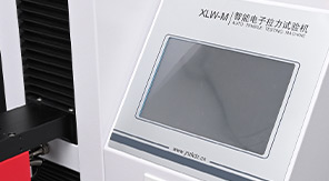 解讀YY 0060-2018:熱敷貼包抗拉強度測試的專業(yè)指南與儀器