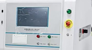 藥典 2025版 4017 通則實(shí)操指南:藥用玻璃瓶耐內(nèi)壓兩大檢測(cè)法