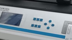 人造革層間剝離強(qiáng)度測(cè)試過(guò)程與設(shè)備優(yōu)勢(shì)深度解讀!