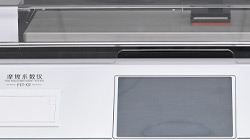 材料滑不滑?用數(shù)據(jù)說話,摩擦系數(shù)儀來把關(guān)!