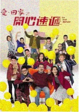 我们这一天