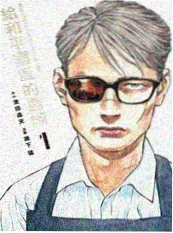 伦理题材短剧哥哥的房产证